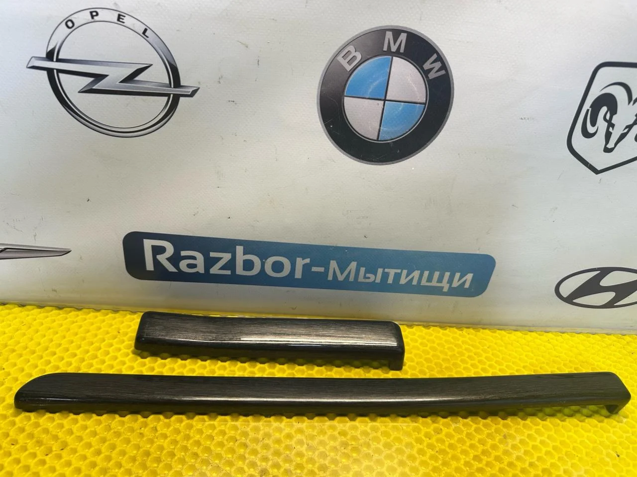 Комплект декоративных накладок салона Peugeot 406 - изображение 1