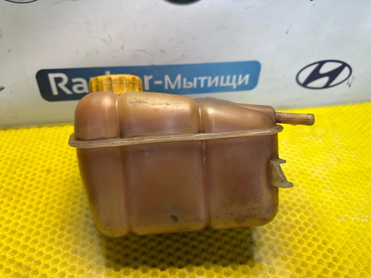 Бачок расширительный Ford Focus рест. 2004 - миниатюра 2