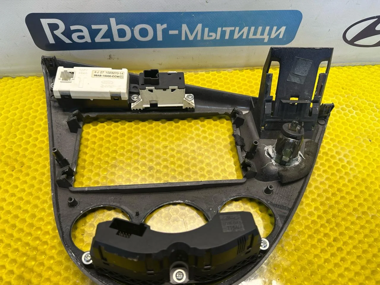 Декоративная накладка центральной консоли Ford - миниатюра 7