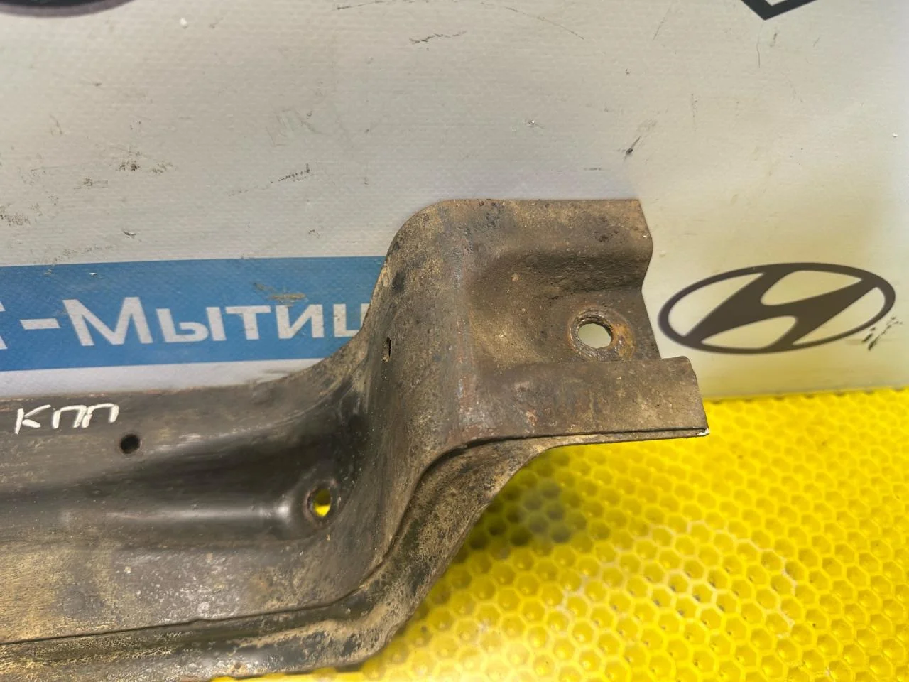 Кронштейн коробки (балка кпп) BMW 5 E34 1990 - миниатюра 3