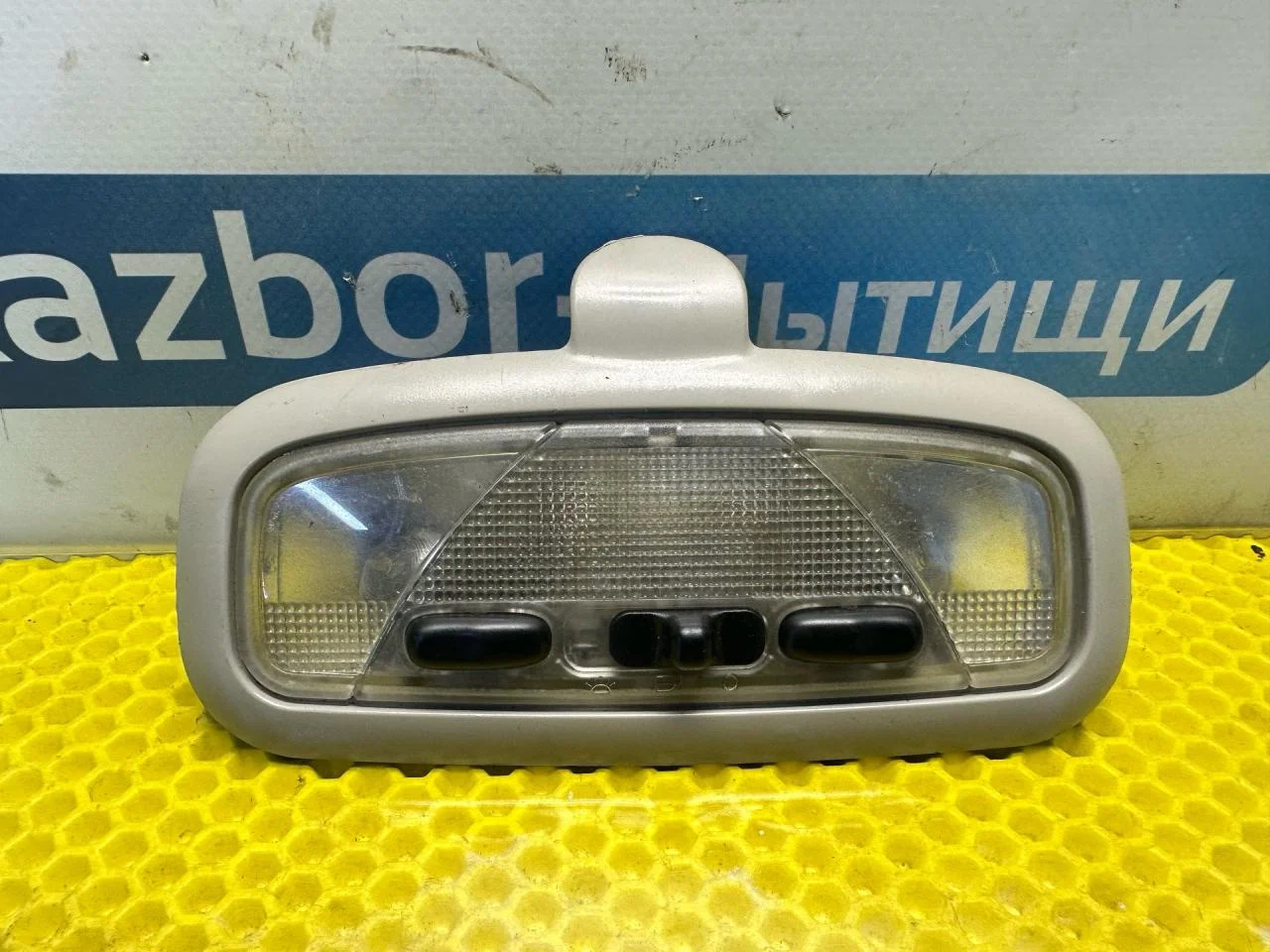 Фонарь салона (плафон) Ford Focus рест. 2004