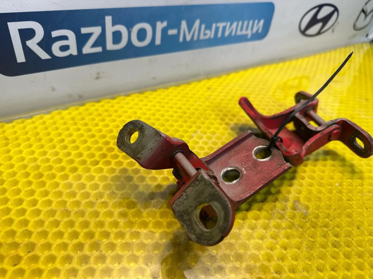 Петля двери передней правой Hyundai Getz 2005 - миниатюра 5