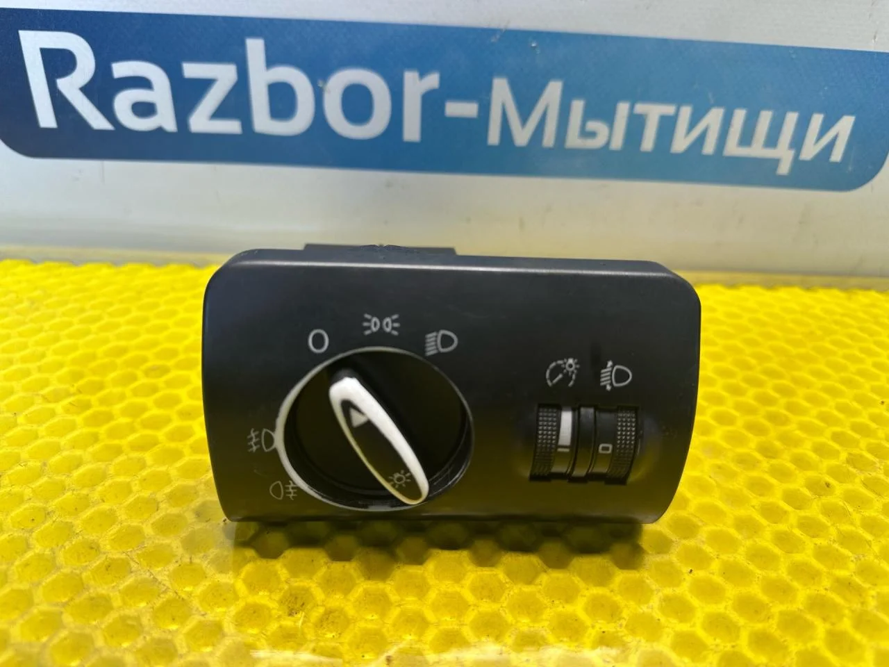 Блок управления светом Audi A6 C5 1999 4B1941531C - изображение 1
