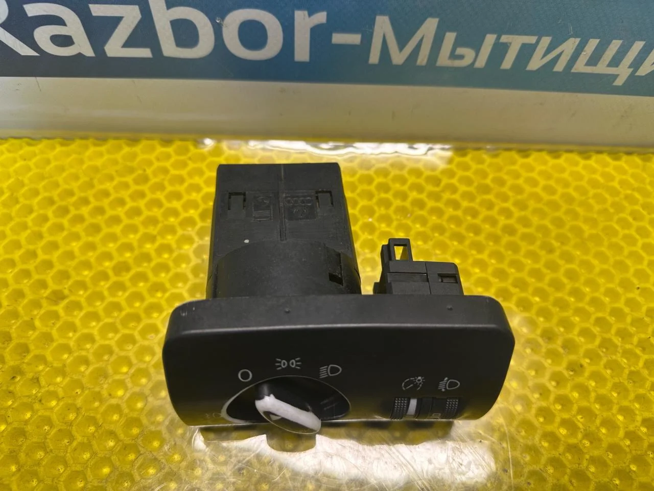Блок управления светом Audi A6 C5 1999 4B1941531C - миниатюра 2