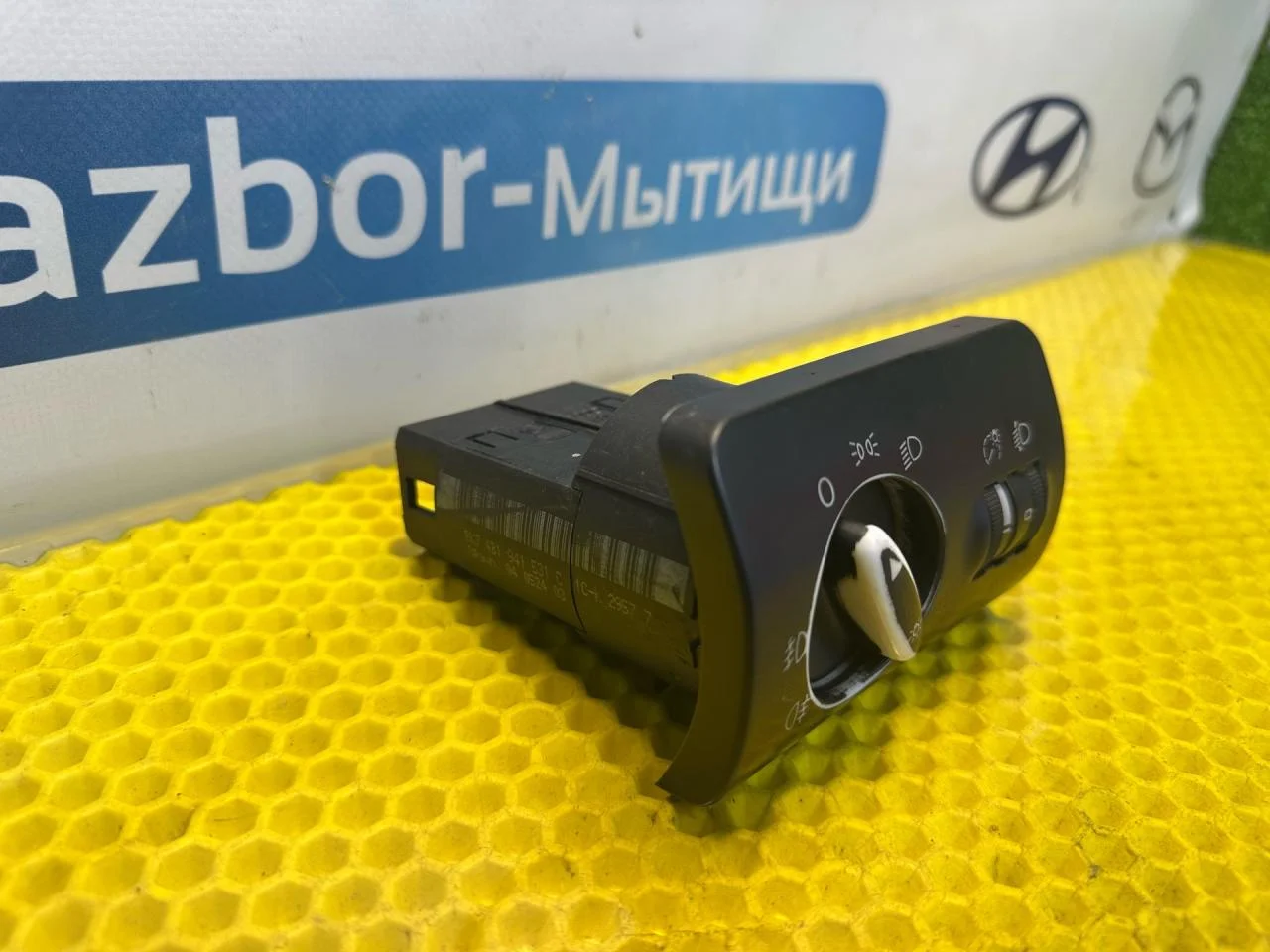 Блок управления светом Audi A6 C5 1999 4B1941531C - миниатюра 3