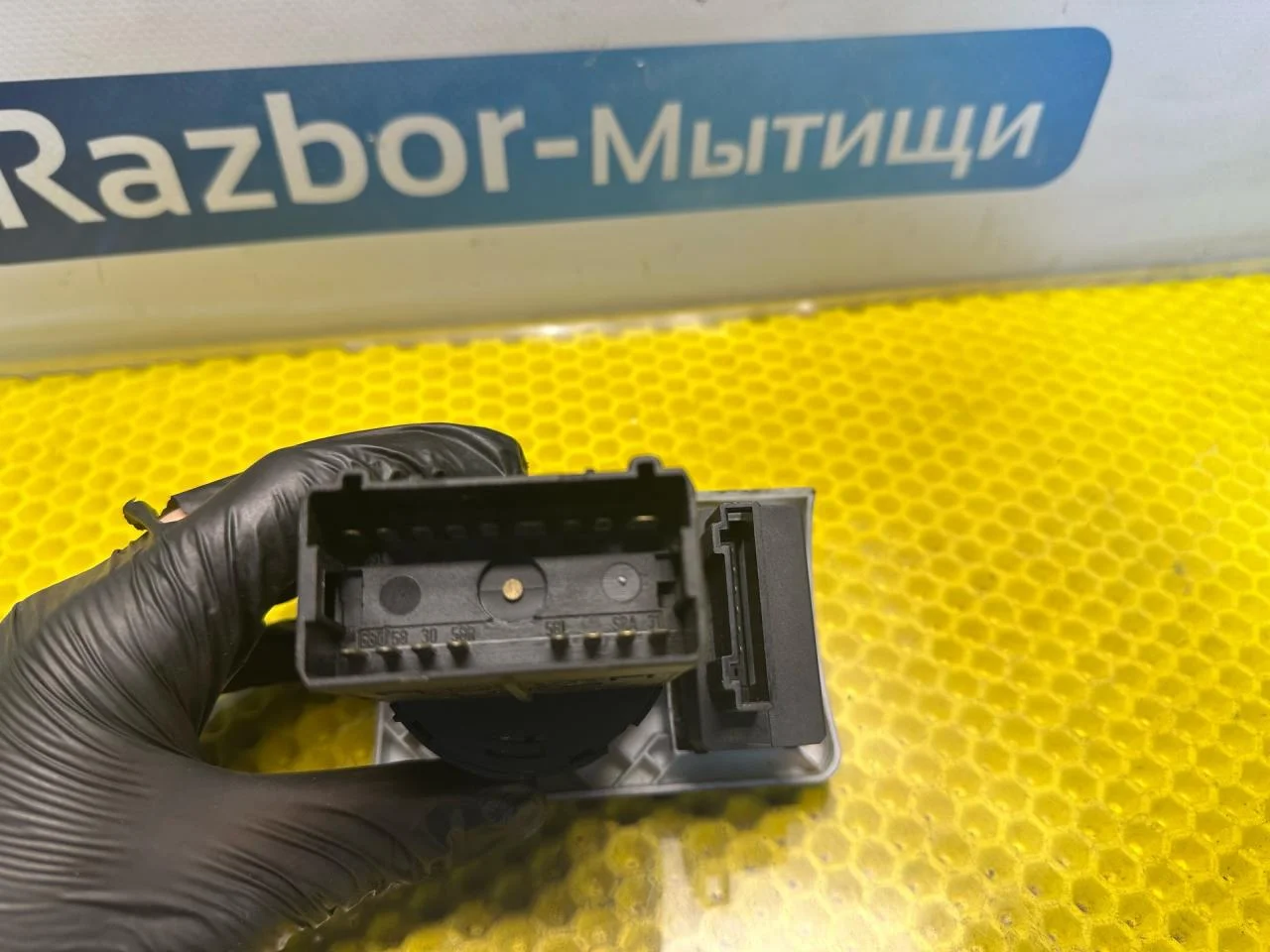 Блок управления светом Audi A6 C5 1999 4B1941531C - миниатюра 6