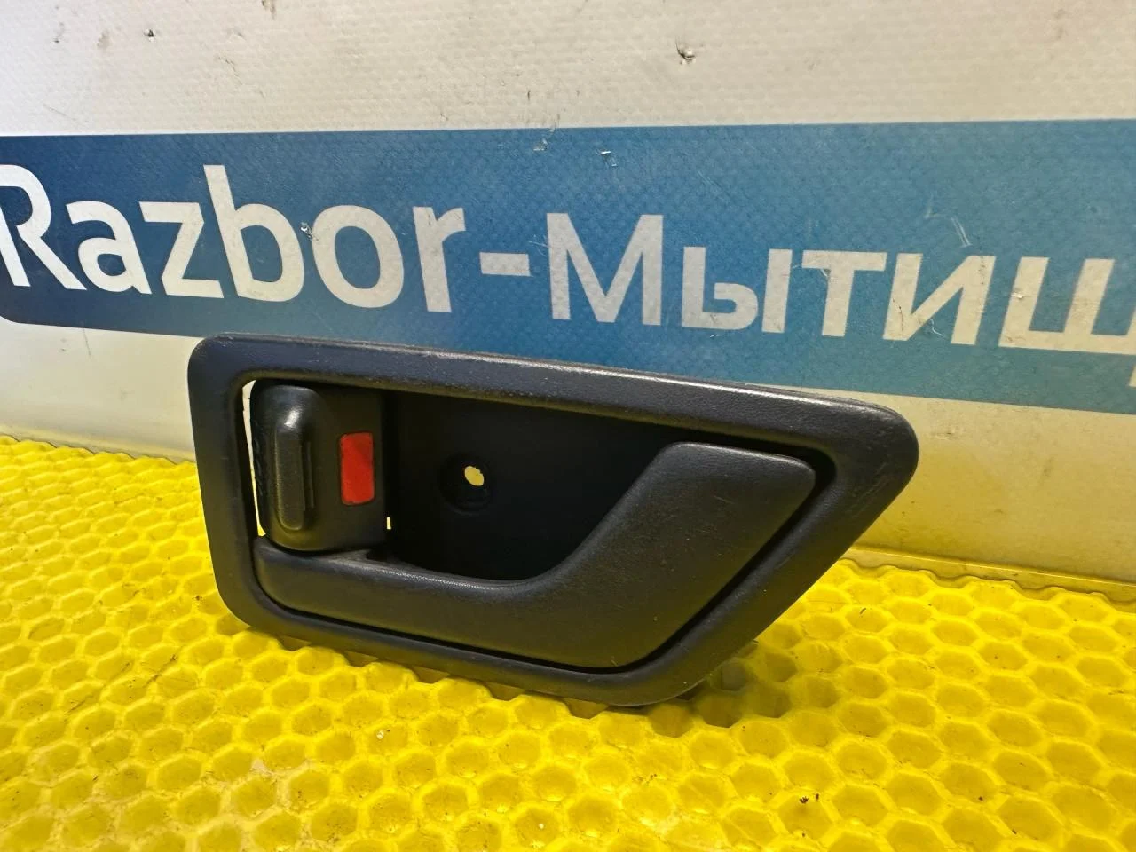 Ручка внутренняя двери задней правой Hyundai Getz - миниатюра 4