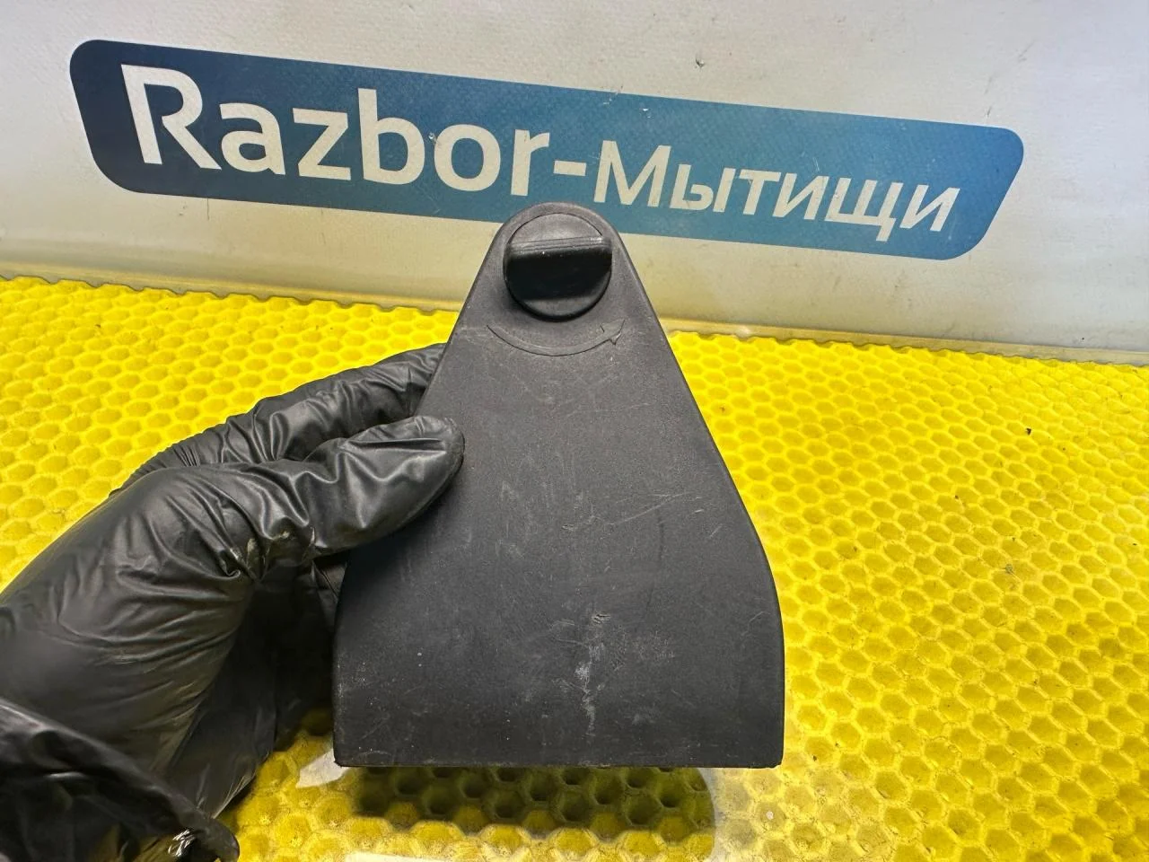 Кронштейн (крепление) Audi A6 C5 1999 4B5860285D - миниатюра 3