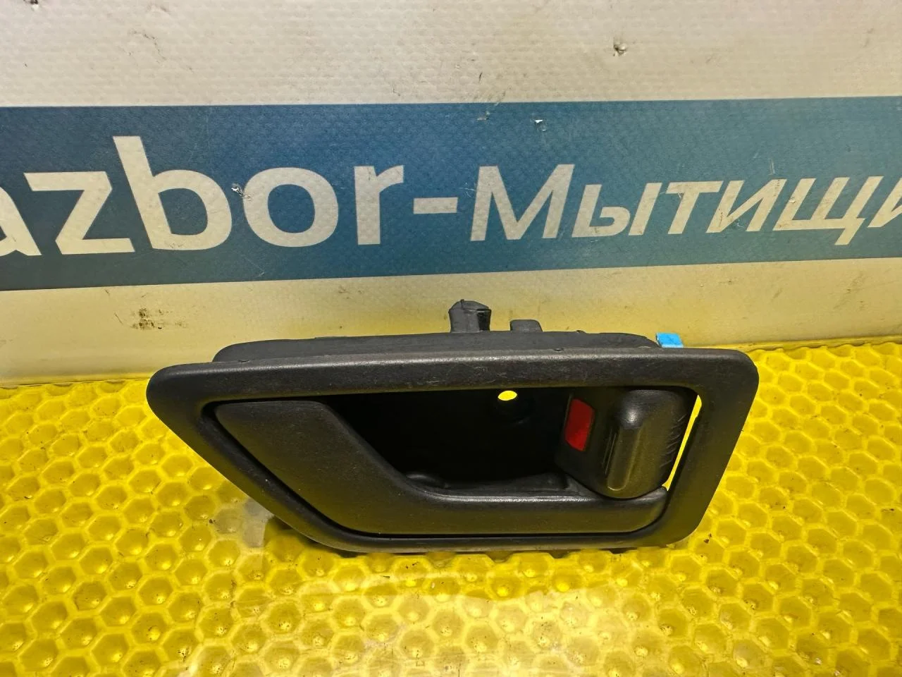 Ручка внутренняя двери задней левой Hyundai Getz - миниатюра 2