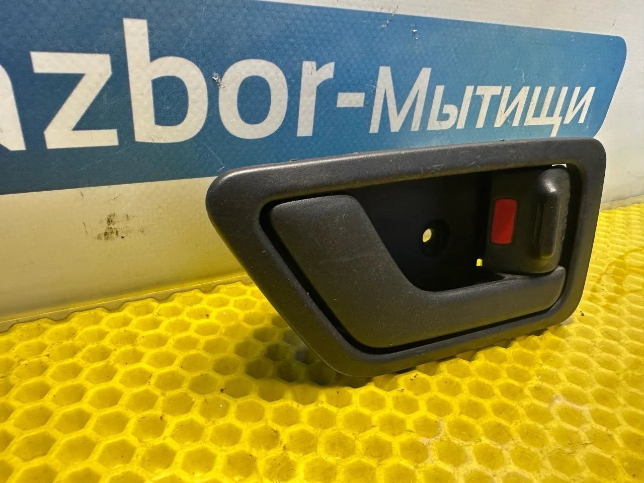 Ручка внутренняя двери задней левой Hyundai Getz - миниатюра 3