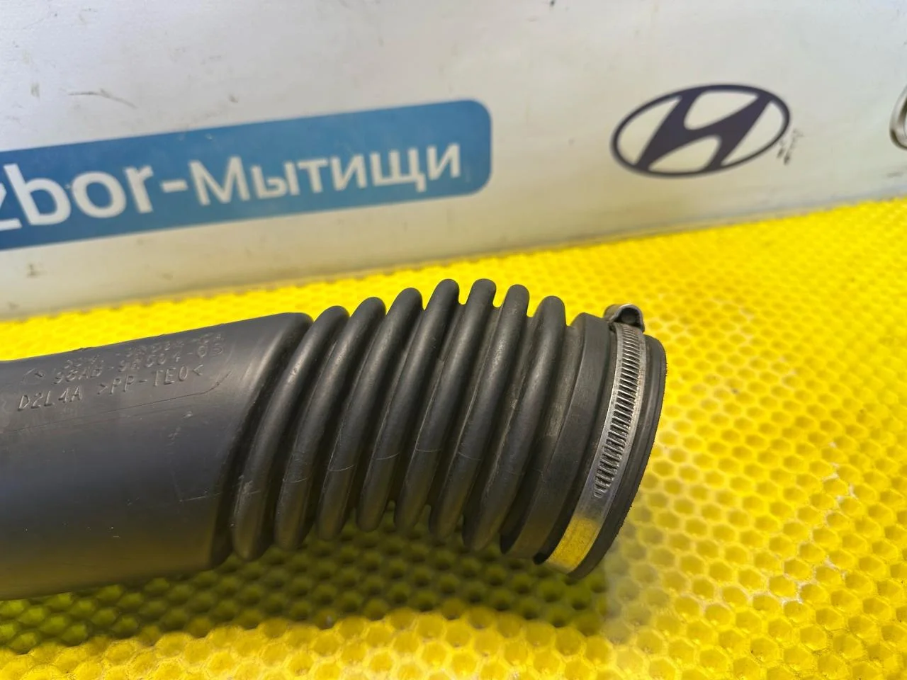 Патрубок воздушного фильтра Ford Focus рест. 2004 - миниатюра 3