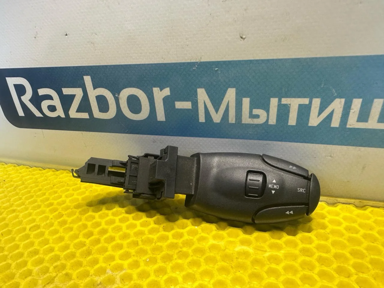 Джойстик управления мультимедиа Peugeot 406 рест. - миниатюра 3