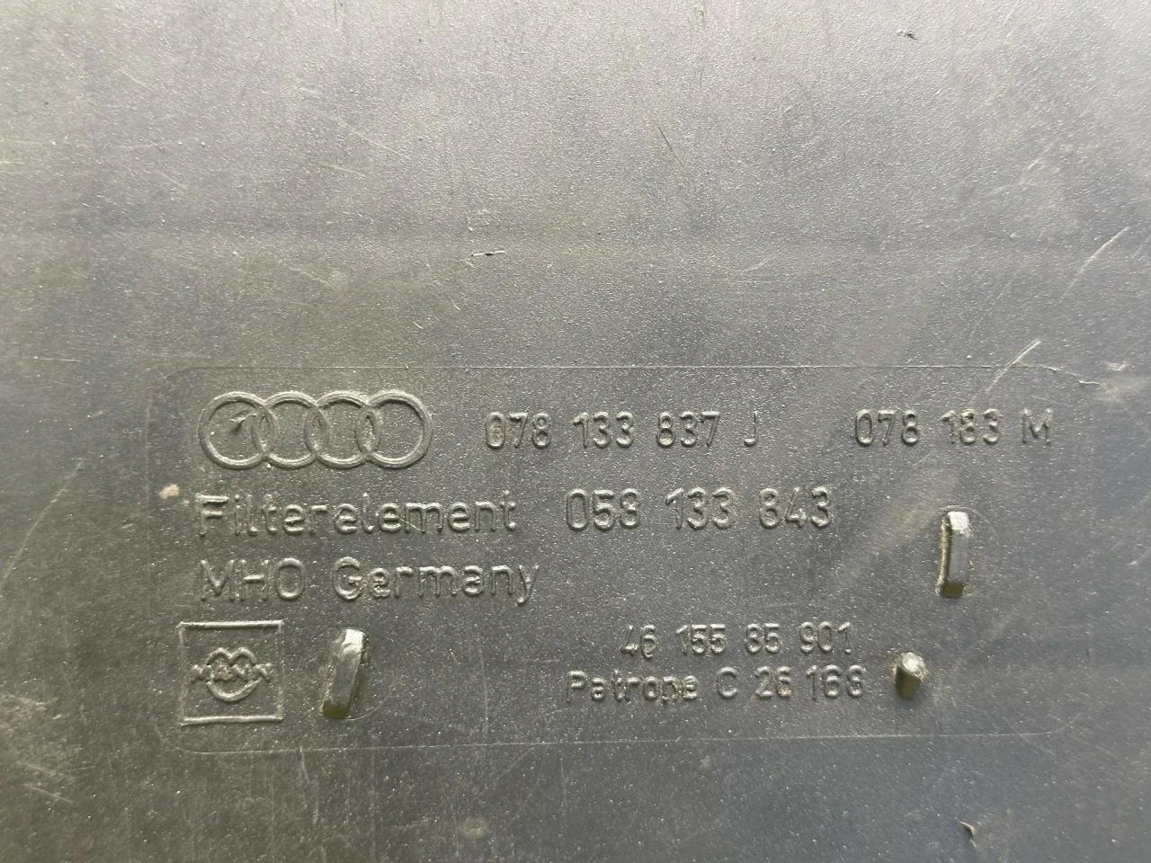 Корпус воздушногo фильтра Audi A6 C5 1999 - миниатюра 4
