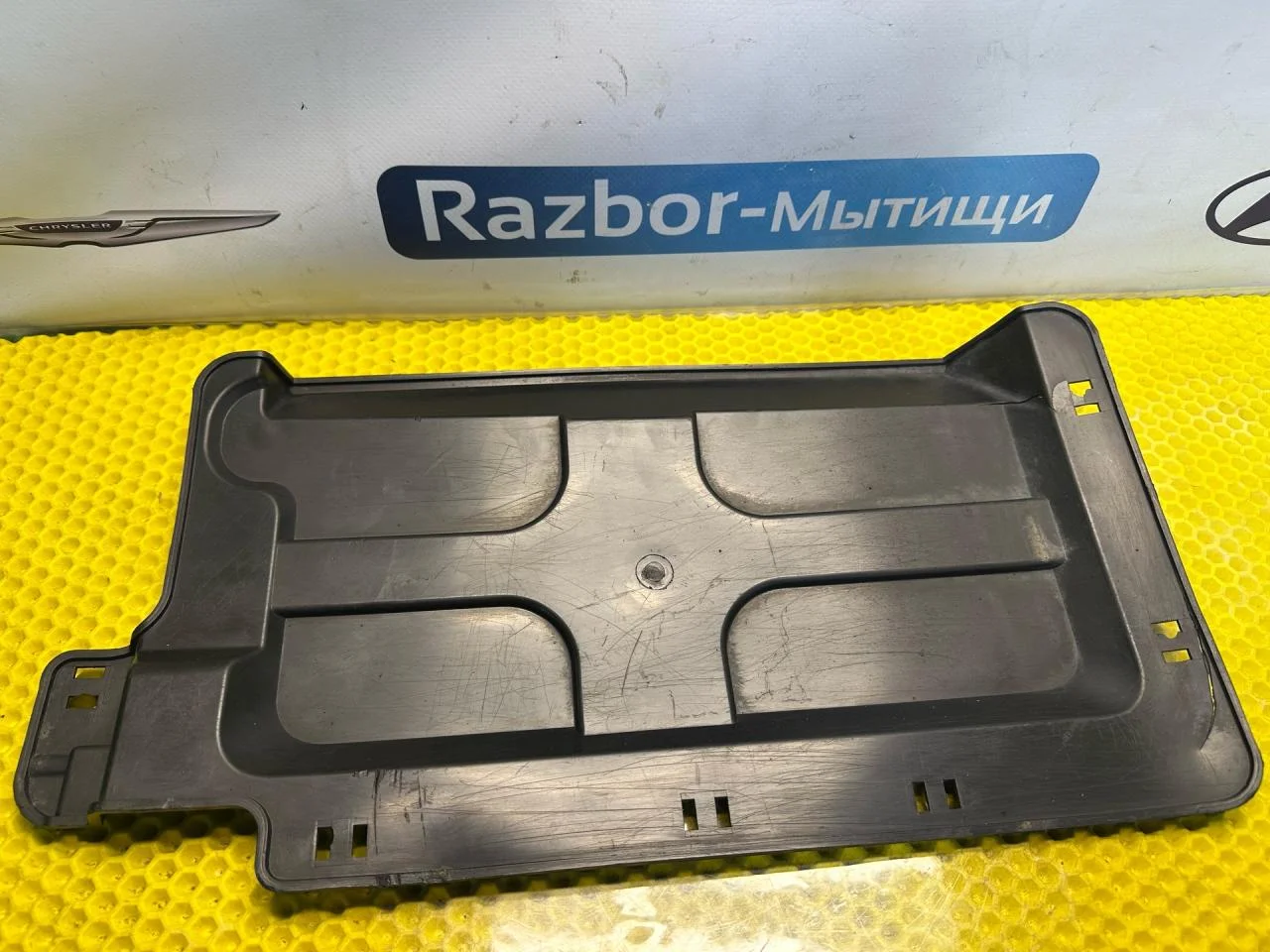 Защита бампера левая Hyundai Getz 2005 - миниатюра 4