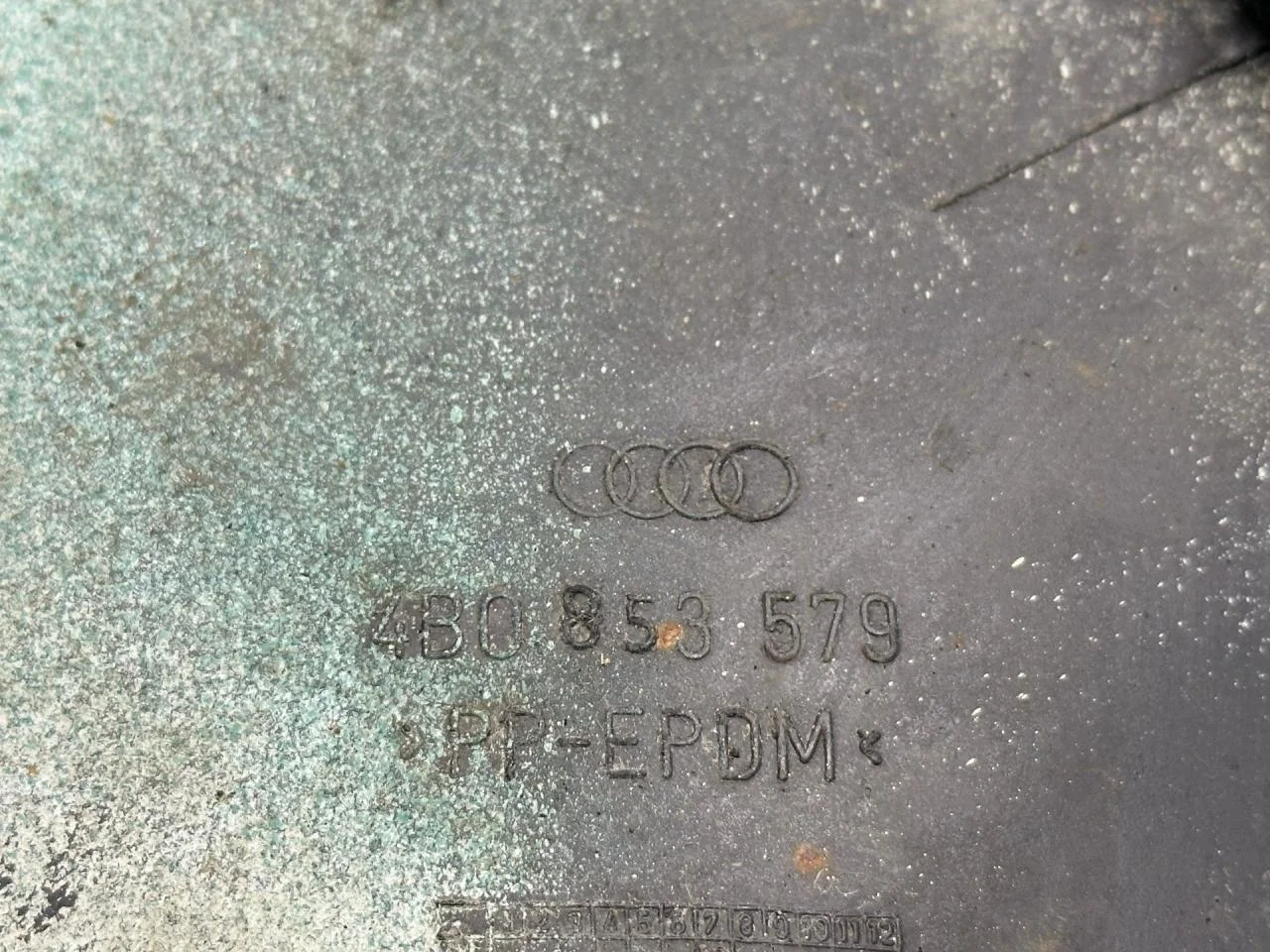 Заглушка порога Audi A6 C5 1999 4B0853579 - миниатюра 5