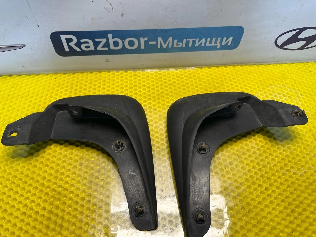Брызговик Hyundai Getz 2005 - миниатюра 4