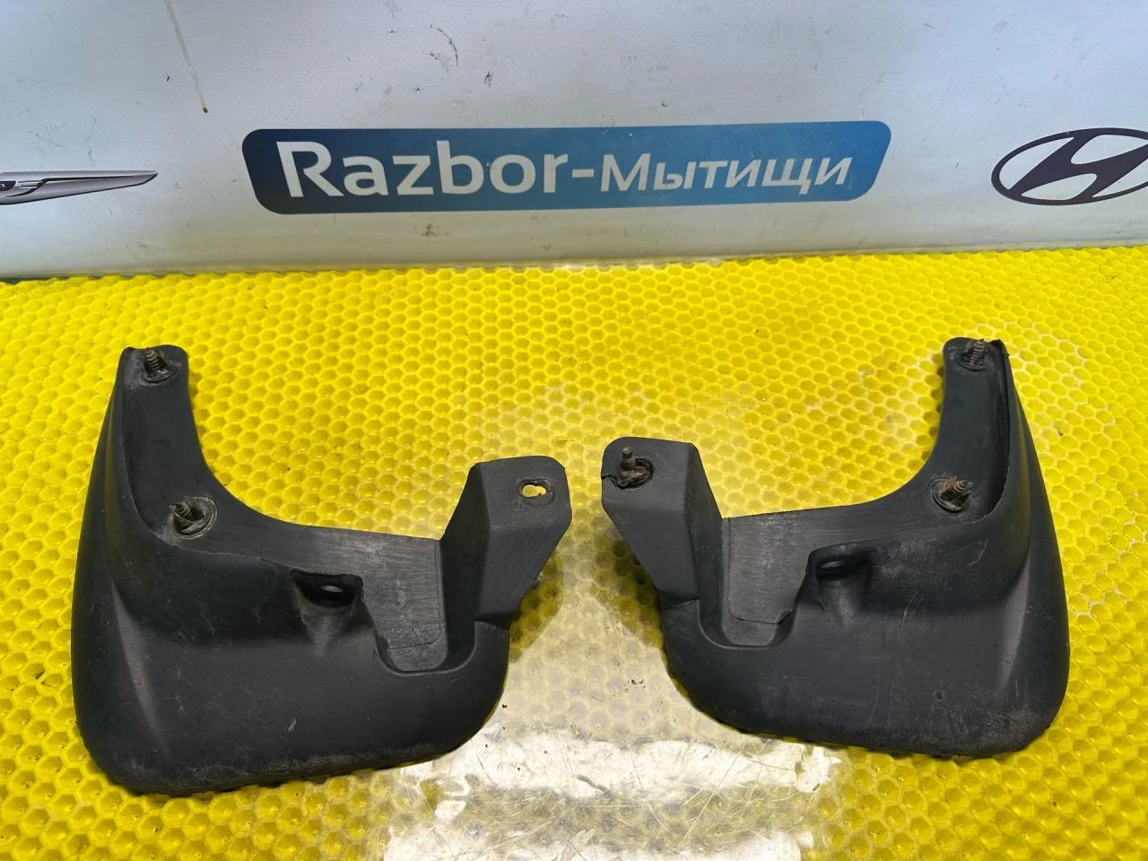 Брызговик Hyundai Getz 2005 - миниатюра 5