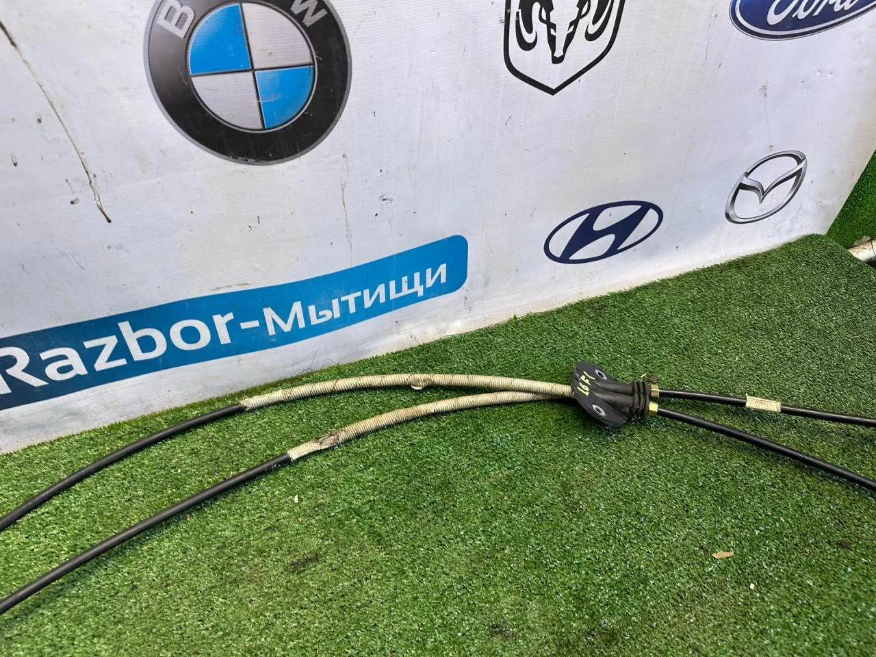 Трос кулисы КПП Ford Focus рест. 2004 - миниатюра 4
