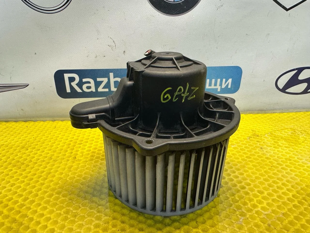 Моторчик печки Hyundai Getz 2005 97112 1C000 - изображение 1