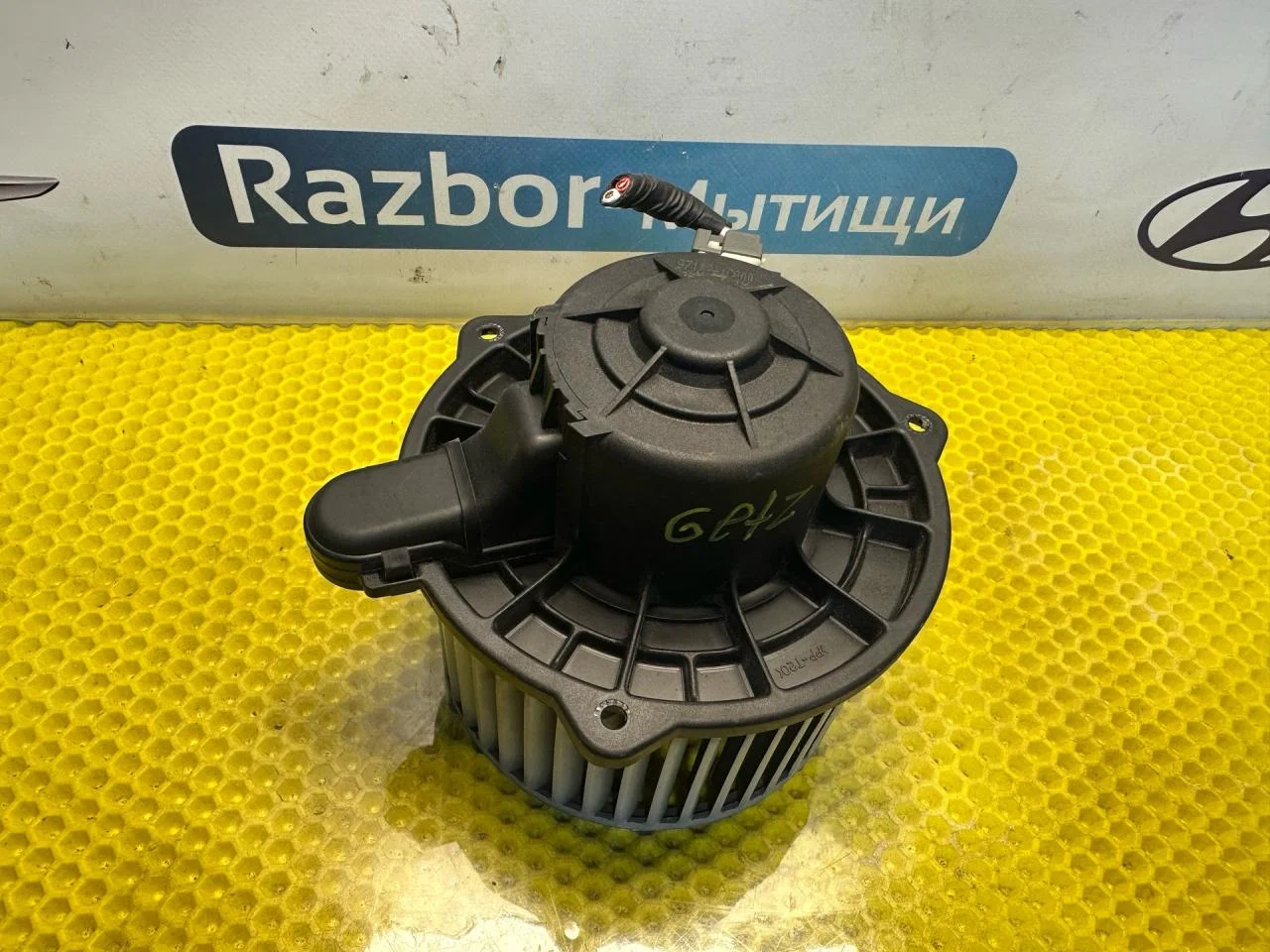 Моторчик печки Hyundai Getz 2005 97112 1C000 - миниатюра 2