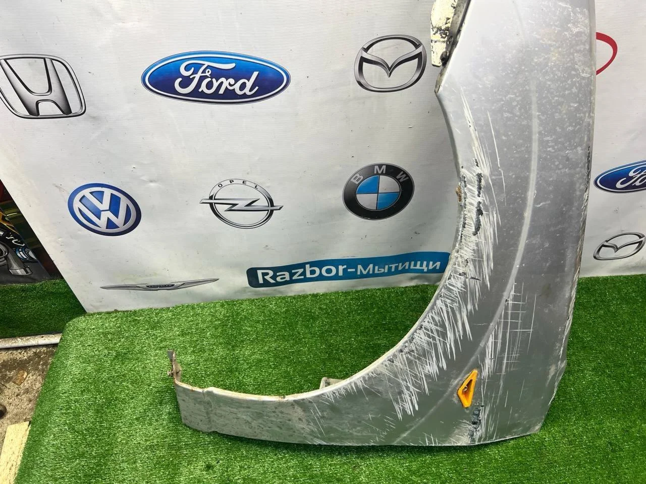 Крыло переднее левое Ford Focus рест. 2004 - миниатюра 6
