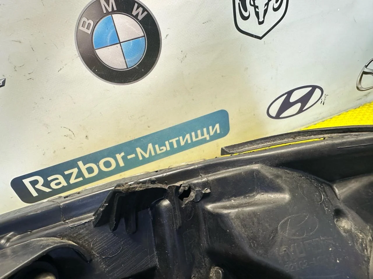 Фара правая Hyundai Getz 2005 - миниатюра 8