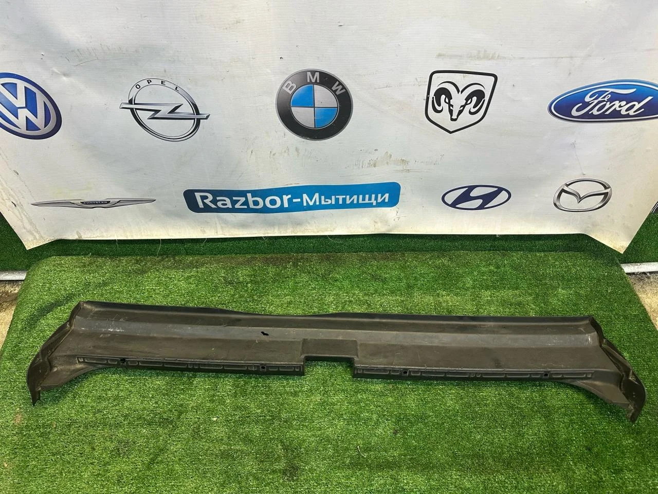 Обшивка отсека багажника BMW 5 E34 1990