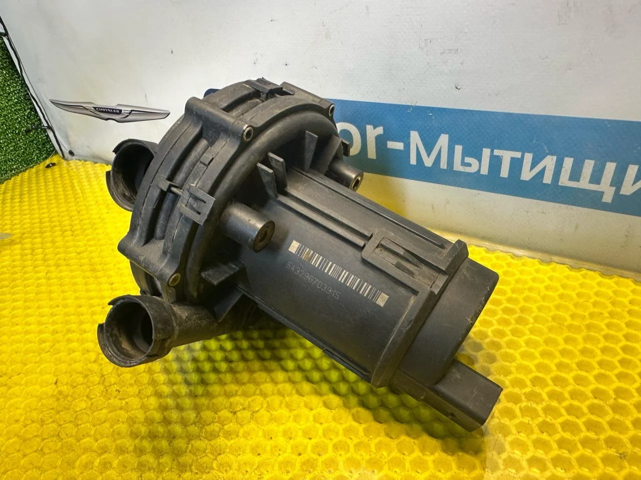Насос продувки катализатора Audi A6 C5 1999 - миниатюра 4