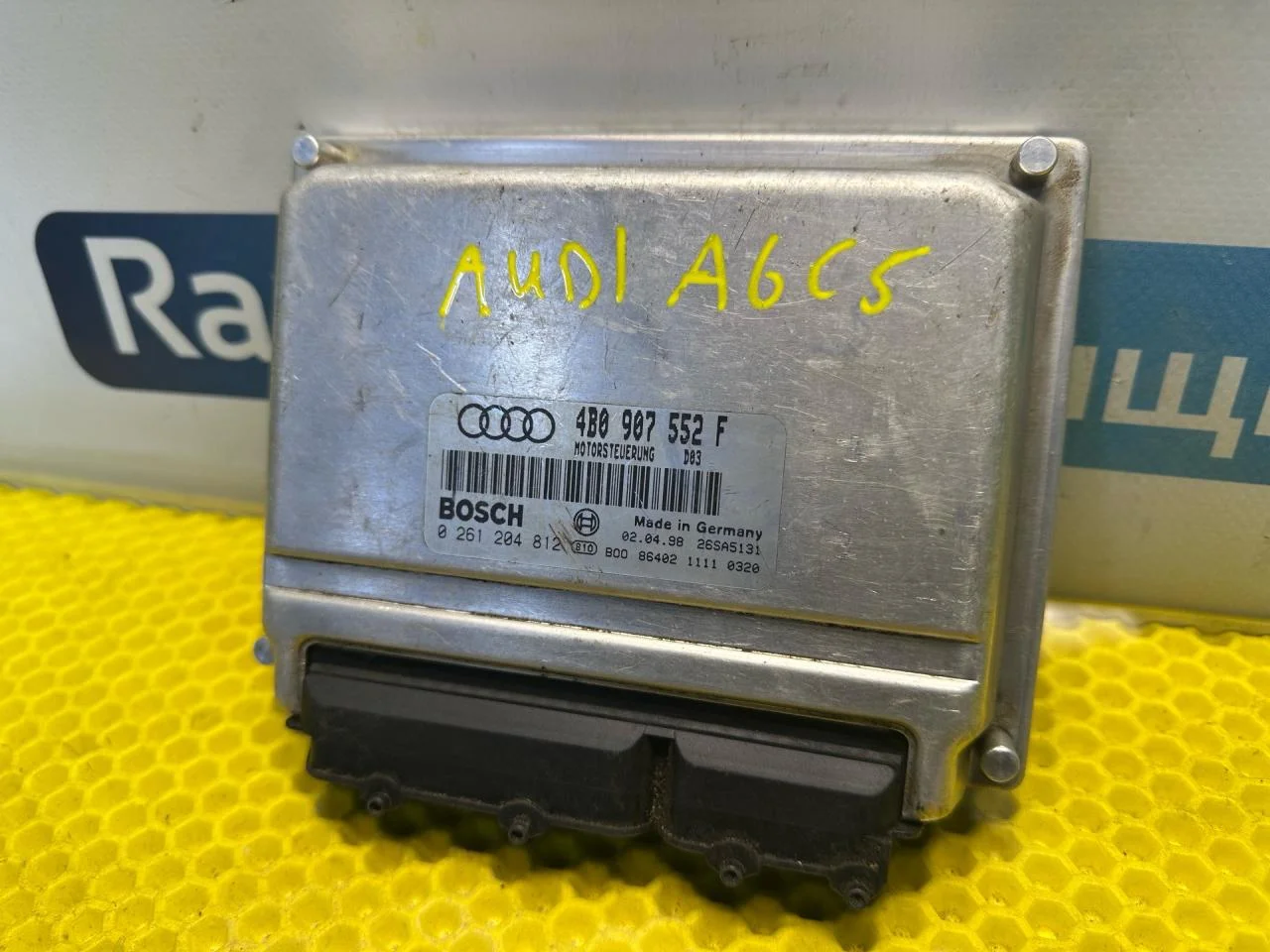 Блок управления двигателем Audi A6 C5 1999 - миниатюра 3