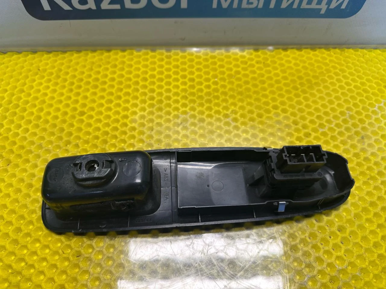 Блок управления стеклоподъемниками Peugeot 406 - миниатюра 5