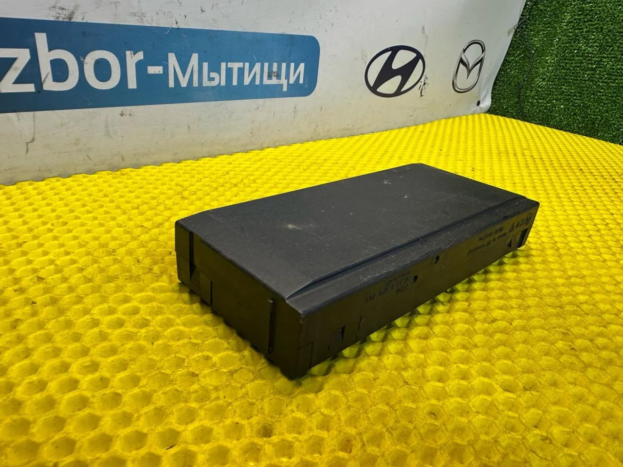 Блок управления светом BMW 5 E34 - миниатюра 3