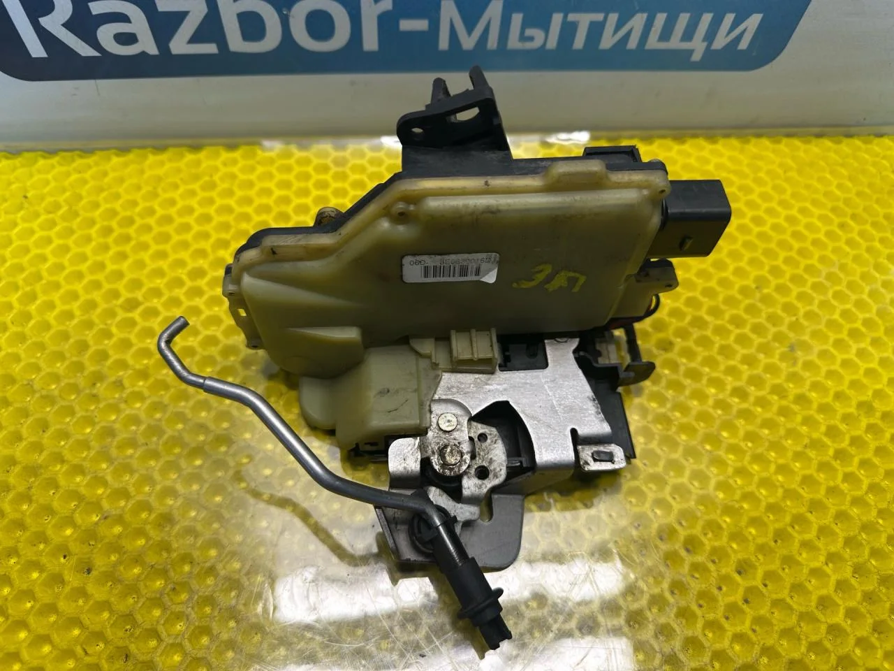 Замок двери задней правой Audi A6 C5 1999 - миниатюра 2