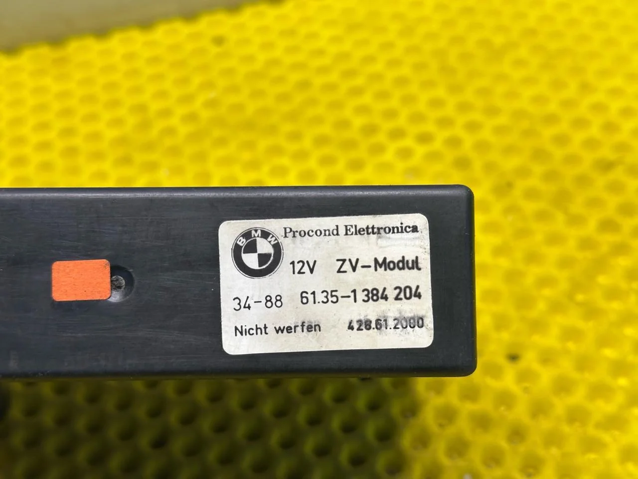 Блок центрального замка BMW 5 E34 - миниатюра 3