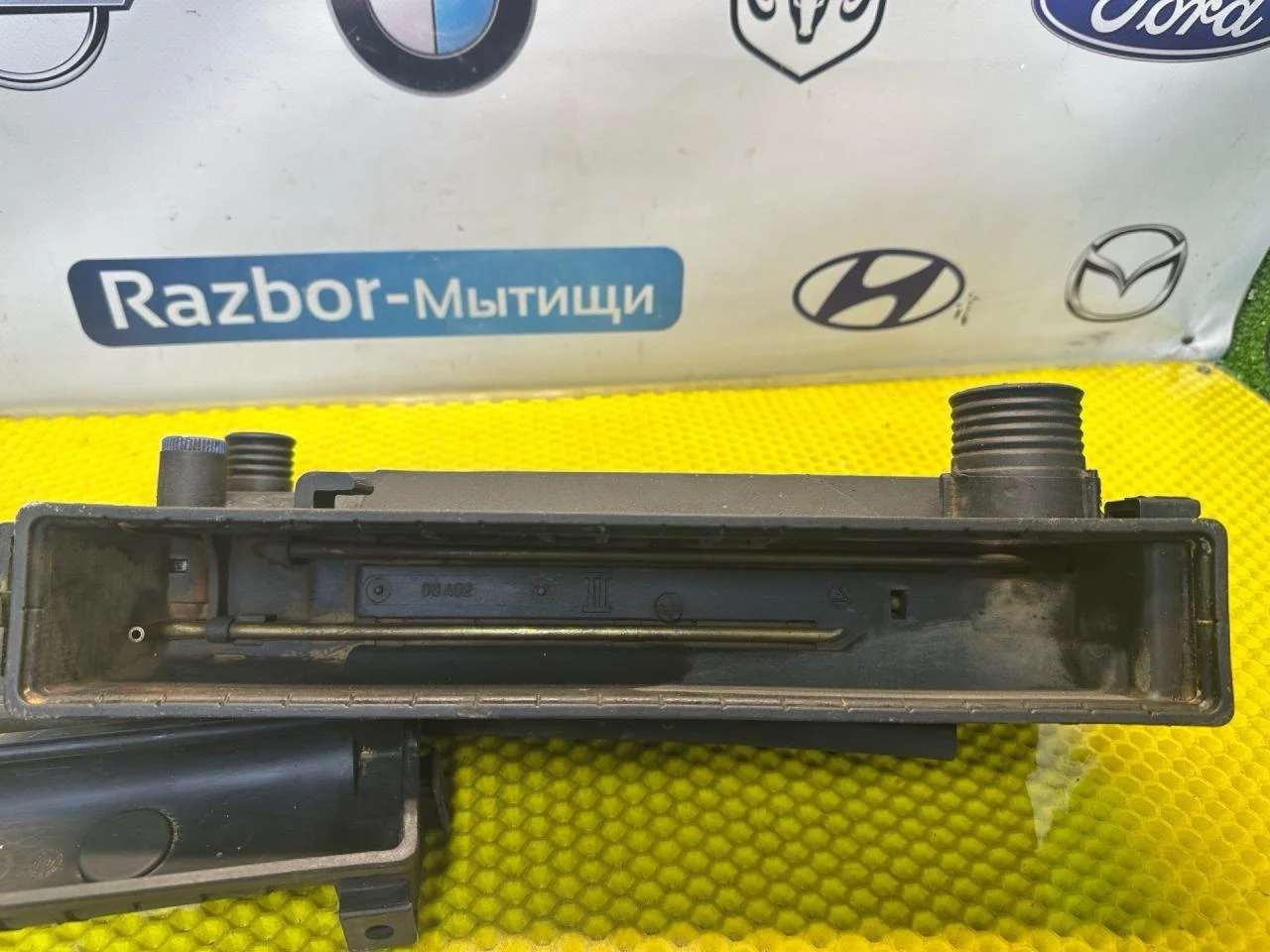 Бачок расширительный BMW 5 E34 1990 1712835.0 - миниатюра 5