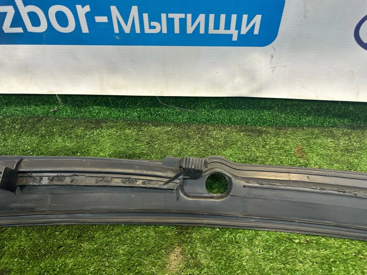 Жабо Audi A6 C5 1999 - миниатюра 6