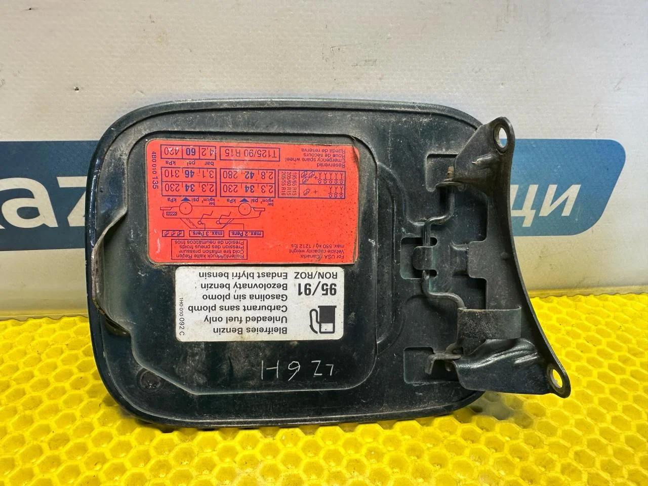 Лючок топливного бака Audi A6 C5 1999 - миниатюра 4