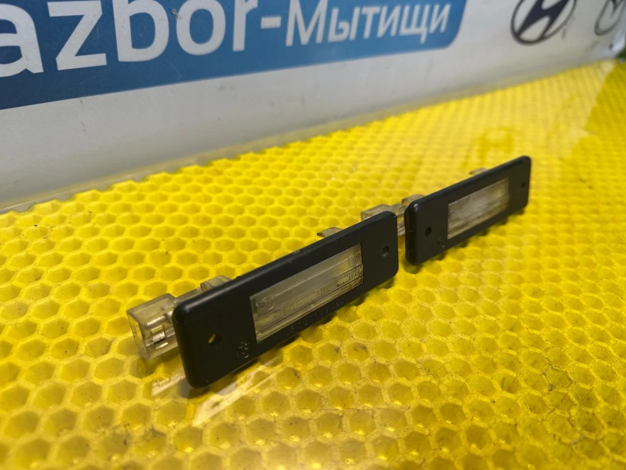 Подсветка номера BMW 5 E34 1990 63261378068 - миниатюра 2