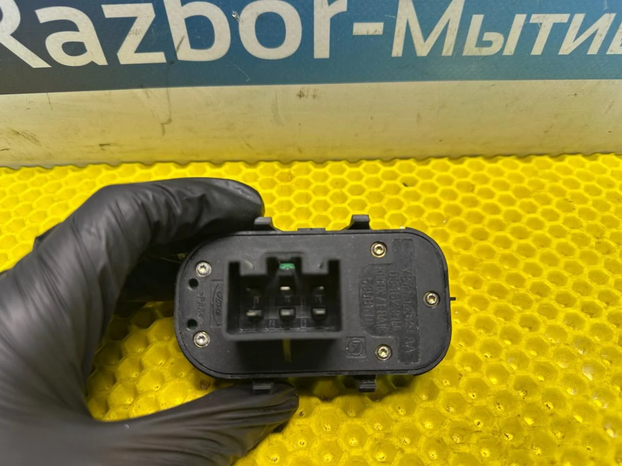 Блок управления стеклоподъемниками Ford Focus 1 - миниатюра 4