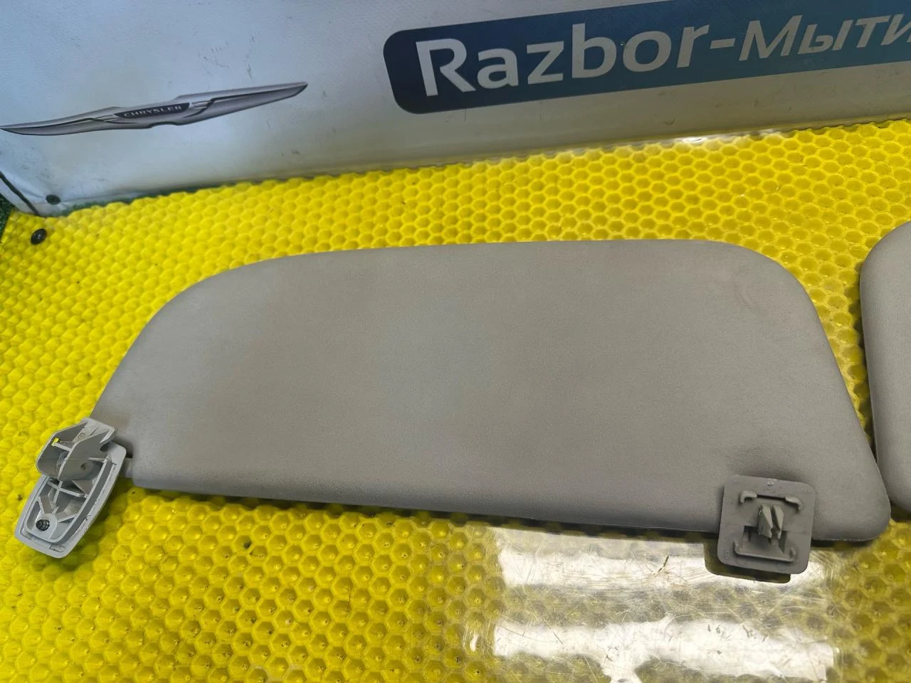 Солнцезащитный козырек Peugeot 406 рест. 2002 - миниатюра 5