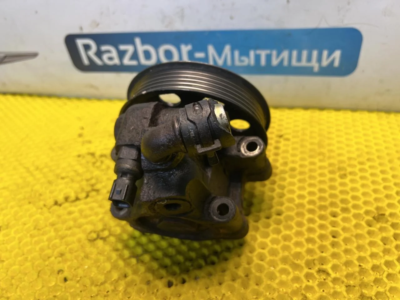 Насос ГУР Ford Focus 1 рестайлинг 2.0 - миниатюра 5