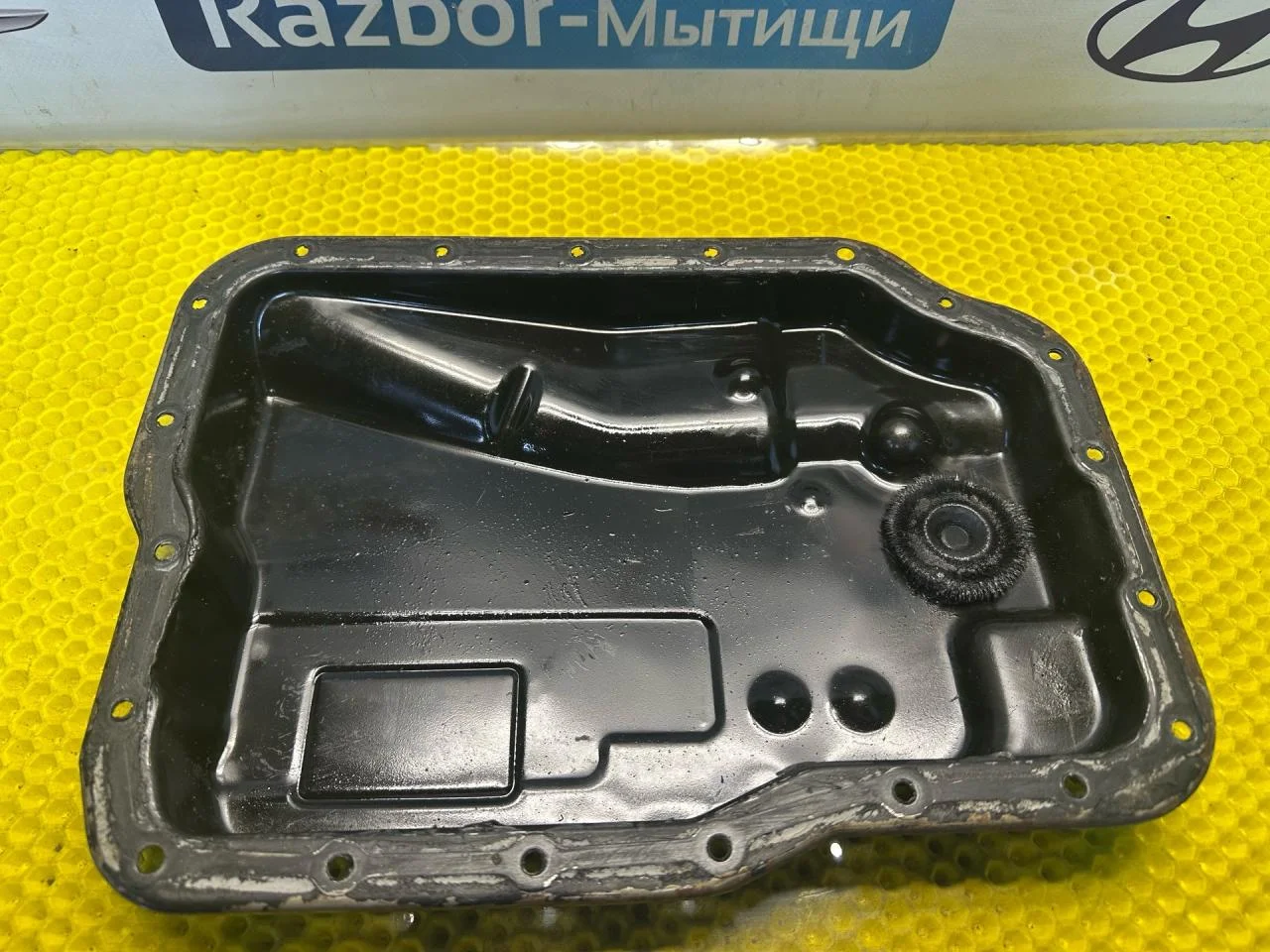 Поддон акпп Ford Focus 2001 3S4P-7000-EB - миниатюра 5
