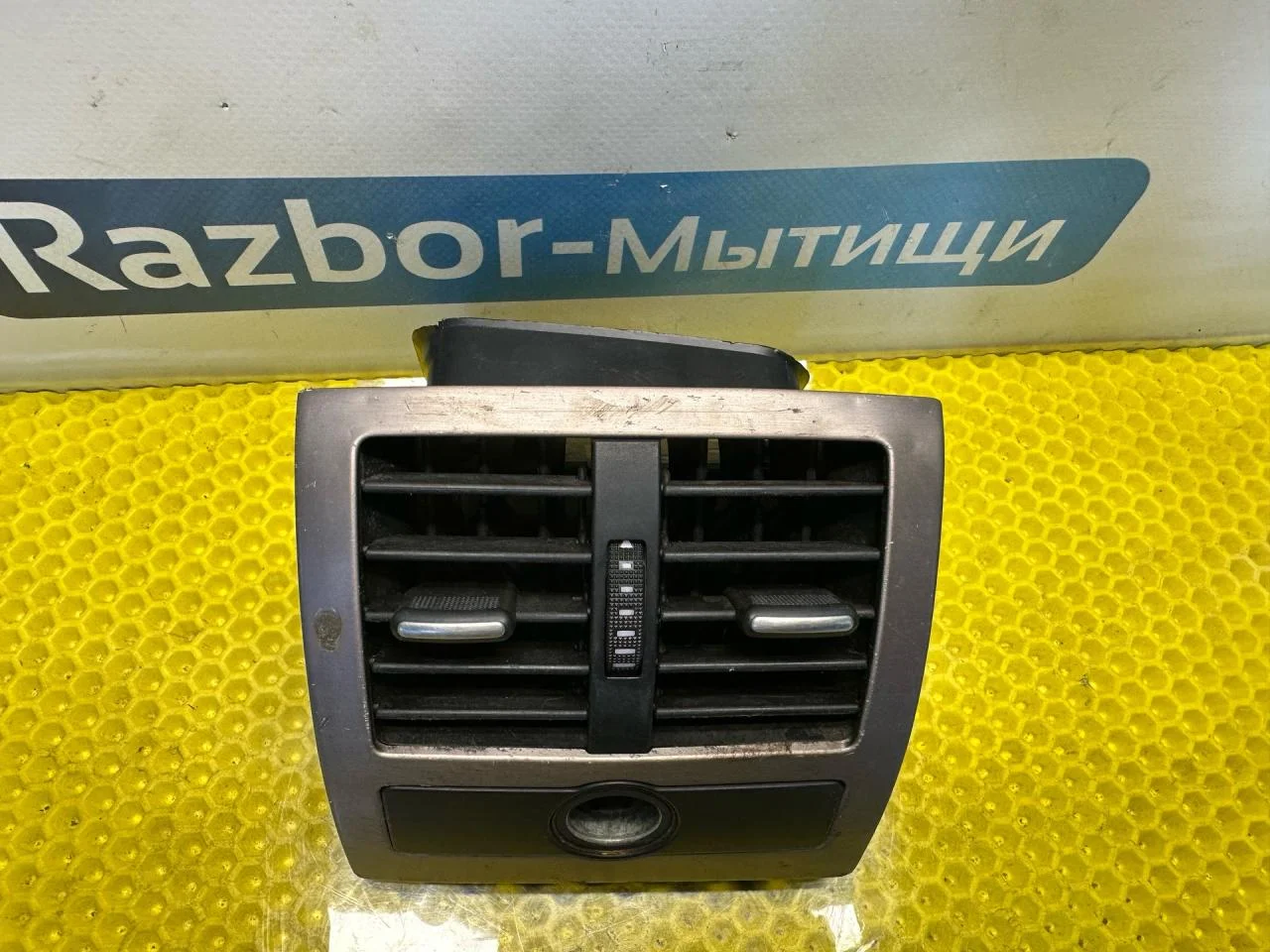 Дефлектор обдува салона Audi A6 C5 1999 4B0815743 - миниатюра 4