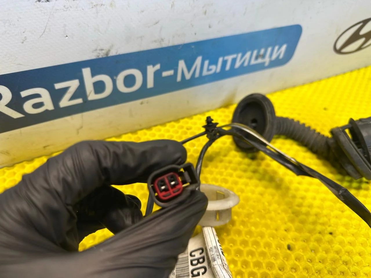 Проводка двери задней правой Ford Focus 1 - миниатюра 3
