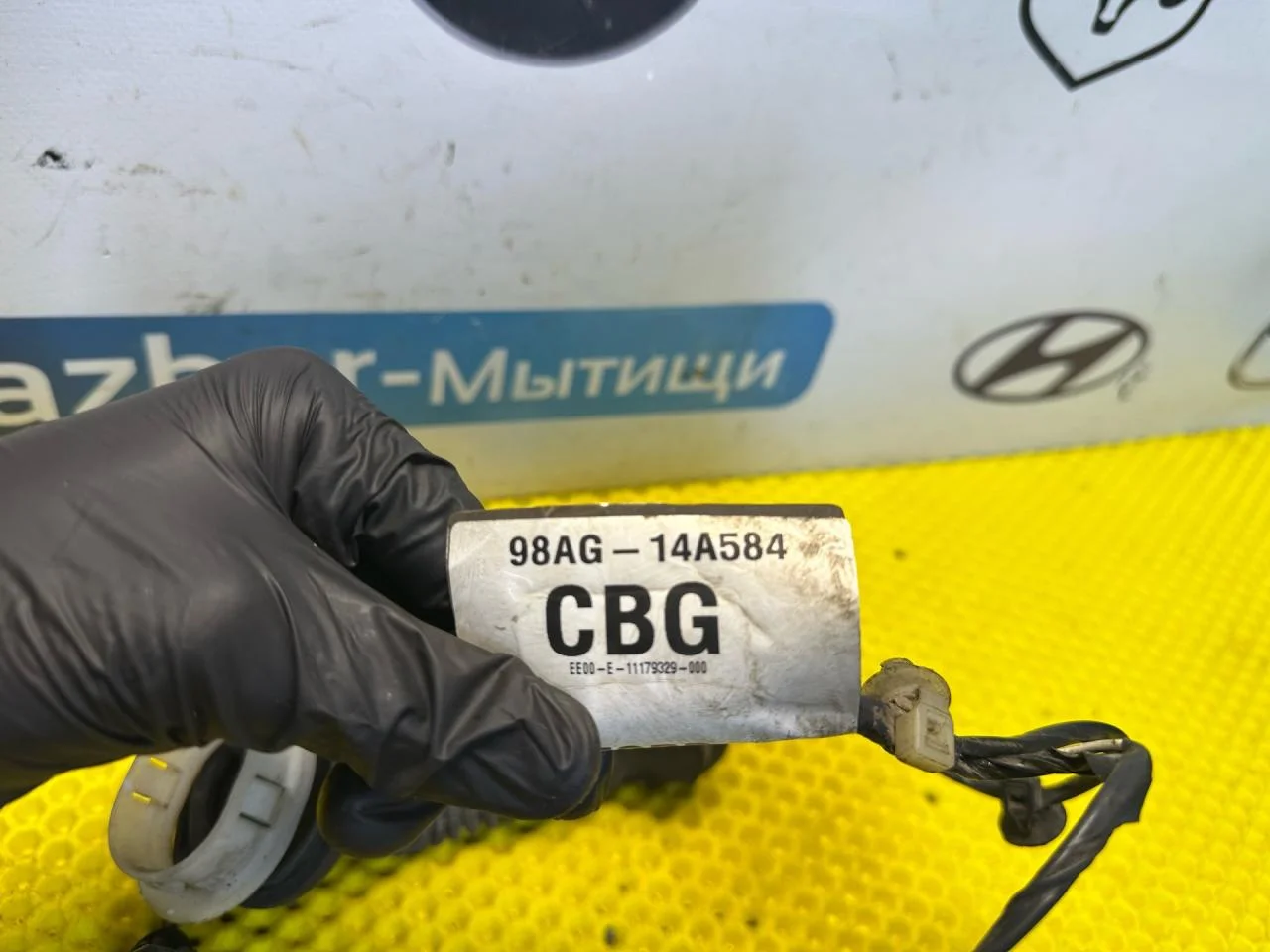 Проводка двери задней правой Ford Focus 1 - миниатюра 5