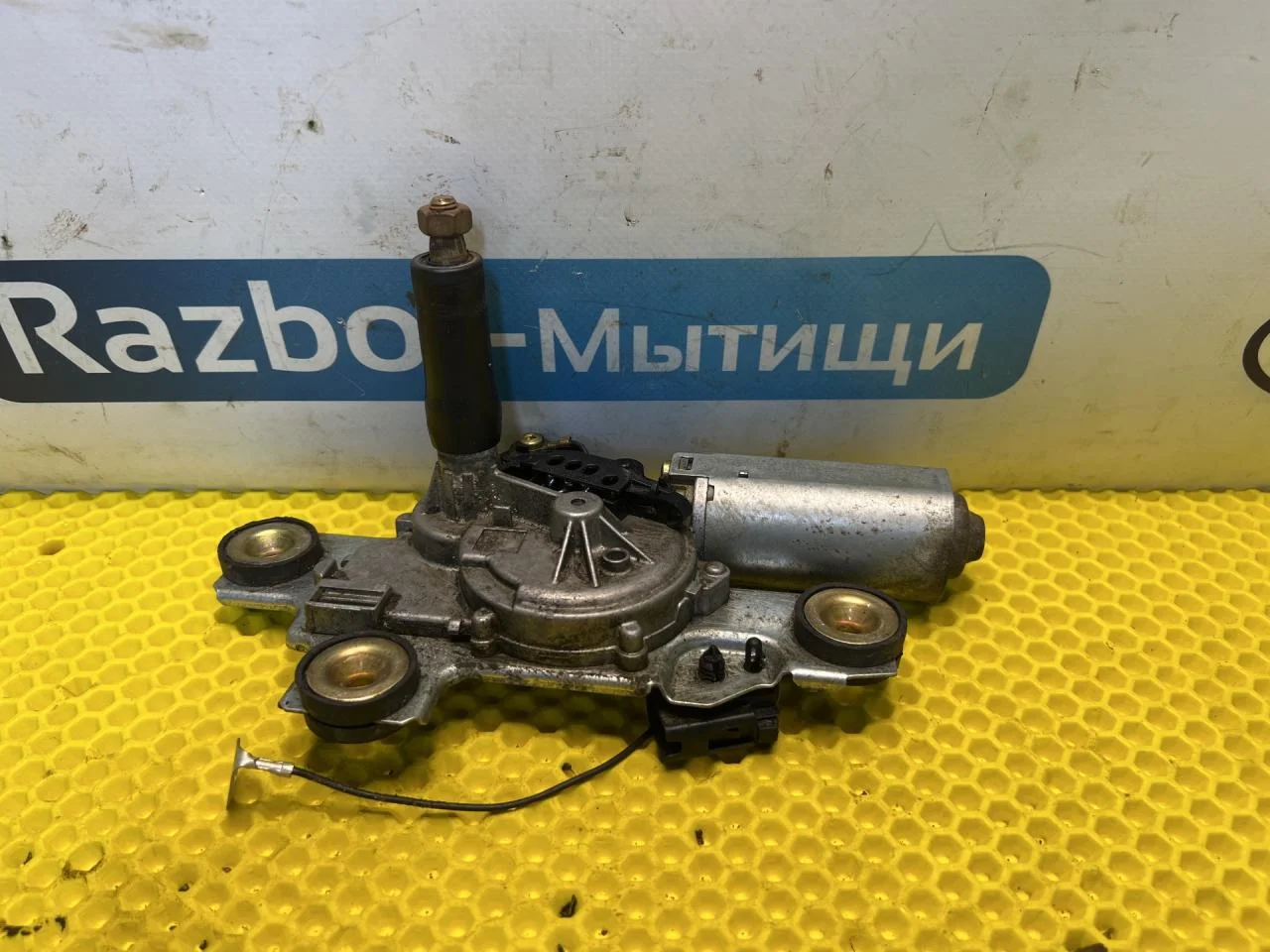 Моторчик дворника заднего Ford Focus 1 - изображение 1