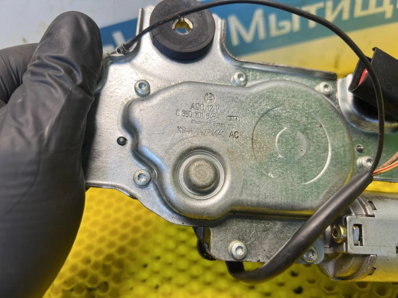 Моторчик дворника заднего Ford Focus 1 - миниатюра 4