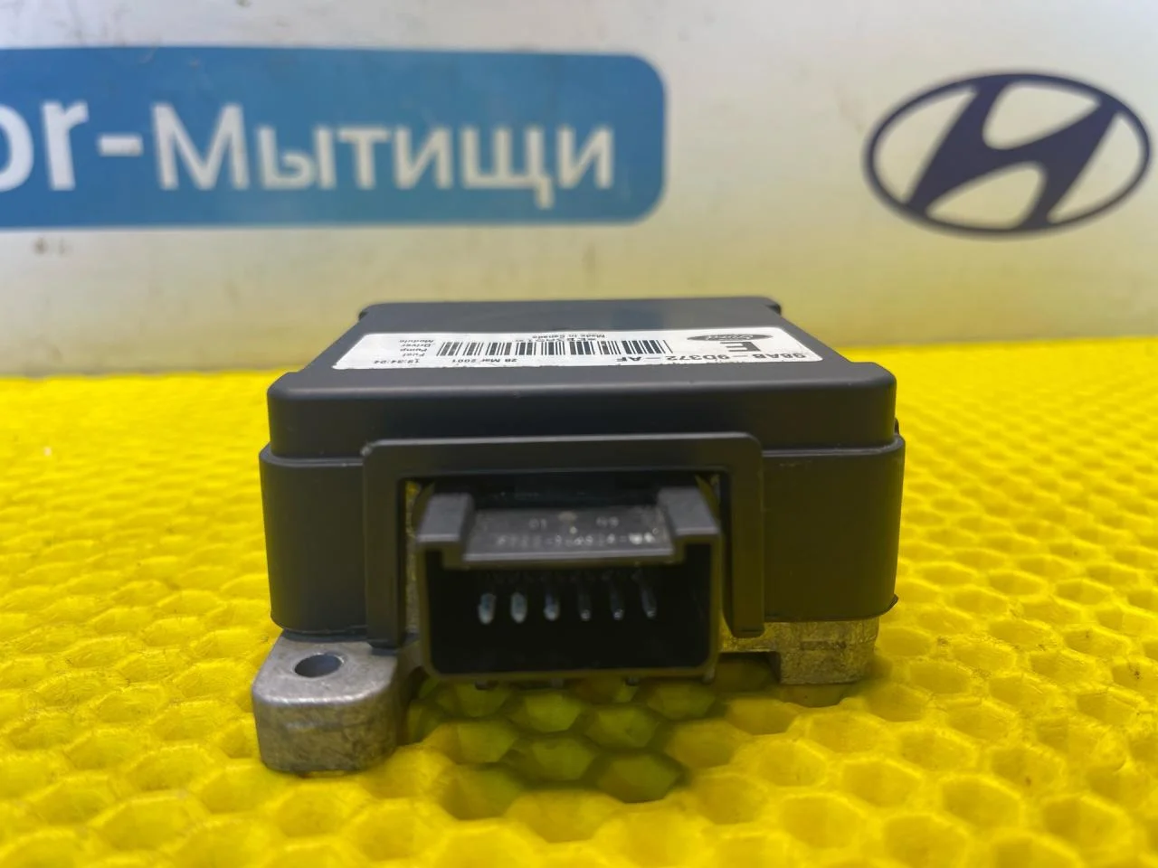 Реле бензонасоса Ford Focus 1 zetec 2.0 - миниатюра 4