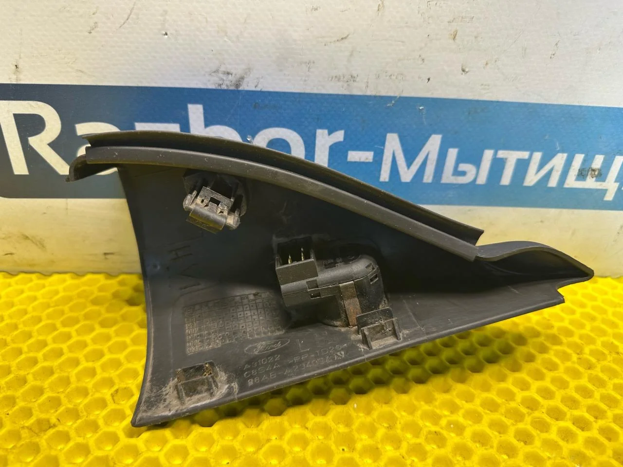 Блок управления зеркалами Ford Focus 1 - миниатюра 4