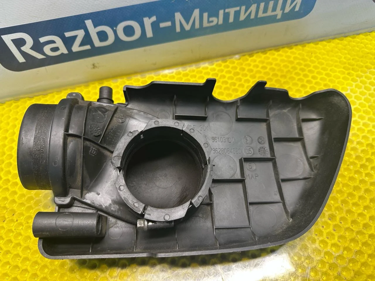 Патрубок воздушного фильтра Peugeot 406 рест. 2002 - миниатюра 3