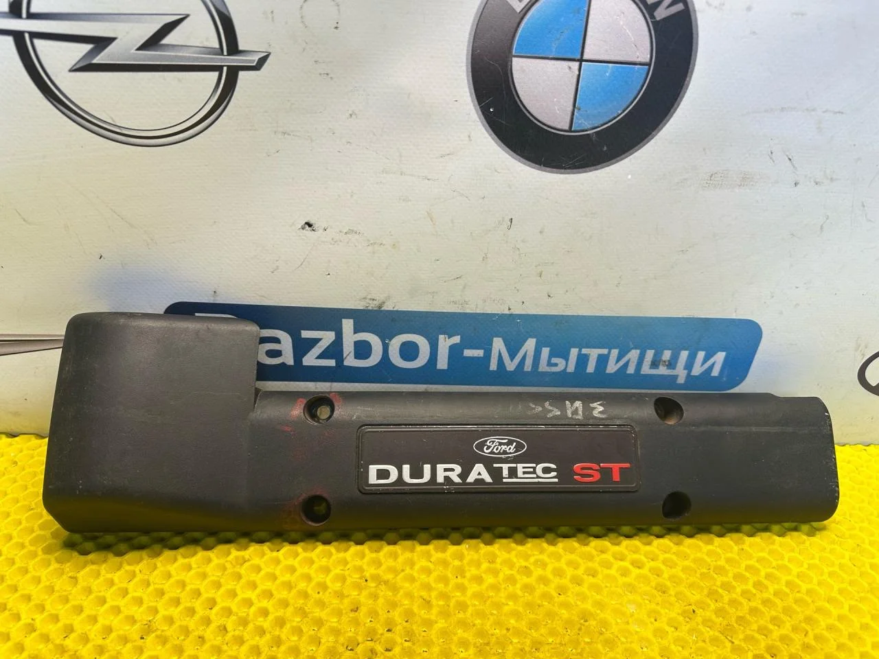 Декоративная крышка двигателя Ford Focus ST - изображение 1
